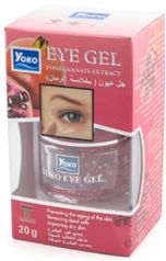 Гель для глаз с эктрактом граната.20 гр.Eye gel pomergranate extract.