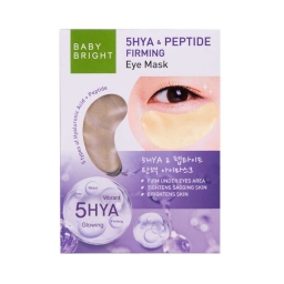 Гидрогелевые патчи для глаз с гиалуроновой кислотой и пептидами 1 пара.5Hya & Peptide Firming Eye Ma