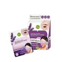 Прогревающая маска для глаз с лавандой Baby Bright Sleep Well Lavender Heating Eye Mask