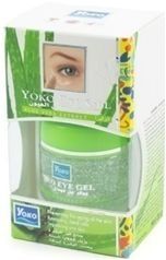 Гель для глаз с экстрактом алое вера 20 гр.Eye gel aloe vera extract.