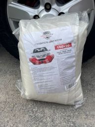 Автоодеяло NORMAL 160х90