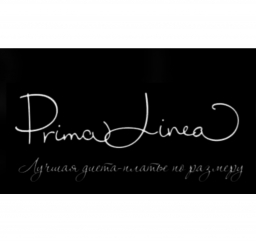 Prima Linea (ИП Новицкая МВ)