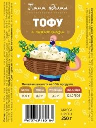 Соевый сыр Тофу с пажитником