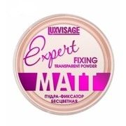 LUX visage Люкс визаж Пудра-фиксатор Expert Matt Бесцветная 9г