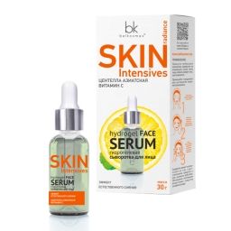 Belkosmex SKIN intensives Гидрогелевая сыворотка для лица эффект естественного сияния 30 мл