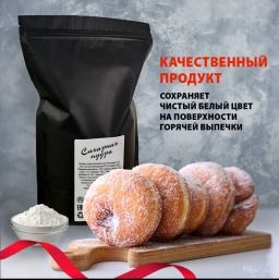 ООО Аструм