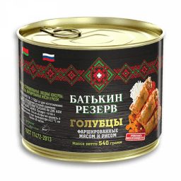 Голубцы фаршированные мясом и рисом