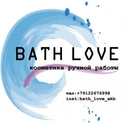 Bath_love
