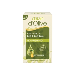 Натуральное нежное мыло Питательное Терапия кожи с чистым оливковым маслом 100 гр