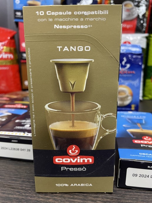 Кофе в Капсулах Covim Nespresso Tango, 100 Арабика
