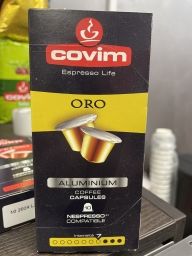 Кофе в капсулах COVIM NESPRESSO ALU ORO, 100% Арабика, упаковка 10 капсул