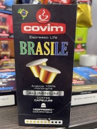 Кофе в капсулах COVIM NESPRESSO ALU MONORIGINE BRASILE, 50% Арабика, 50% Робуста, упаковка 10 капсул