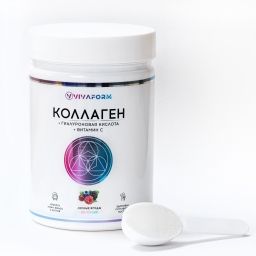 БАД к пище "Коллаген+гиалуроновая кислота+витамин С", вкус "Лесные ягоды"