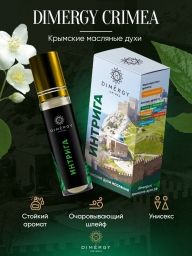 Масляные духи Dimergy Crimea "Интрига"