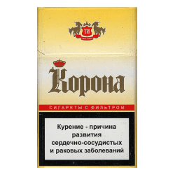 Сигареты Корона оптом дешево. Купить Корона блоками в Москве и по России