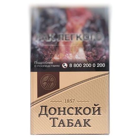 Сигареты Донской Табак оптом дешево. Купить Донской Табак блоками в Москве и по России