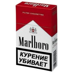 Сигареты Marlboro оптом дешево. Купить Мальборо блоками в Москве и по России