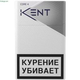 Сигареты Kent оптом дешево. Купить Кент блоками в Москве и по России