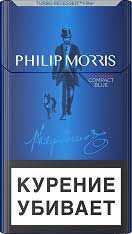 Сигареты Philip Morris оптом дешево. Купить Филип Моррис блоками в Москве и по России