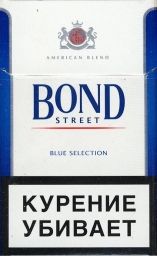 Сигареты Bond оптом дешево. Купить БОНД блоками в Москве и по России