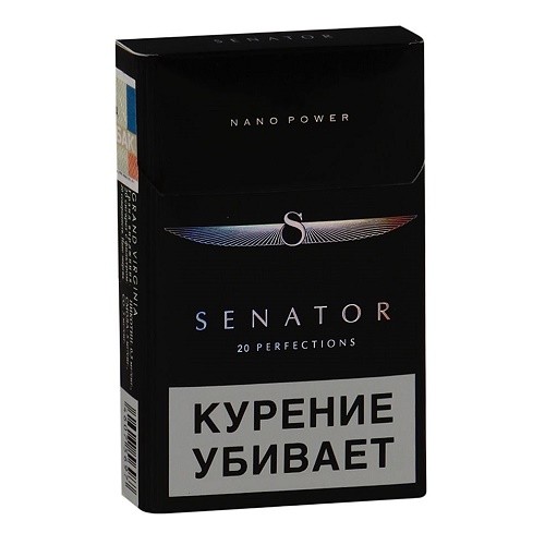 Сигареты Senator оптом дешево. Купить Сенатор блоками в Москве и по России