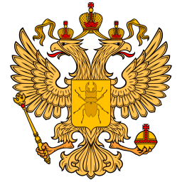 Министерство Сувениров Российской Федерации