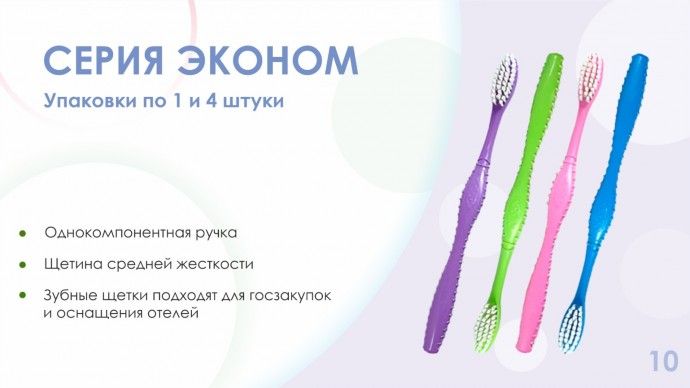 ООО ПО "ЛЕНПЛАСТПОЛИМЕР" 3