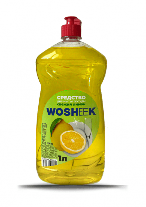Средство(гель) для мытья посуды 1л TM WOSHEEK от производителя