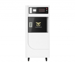 Стерилизатор плазменный CADUCEUS REFINE 60