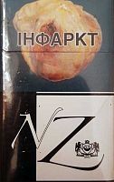 Сигареты НЗ 10