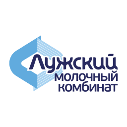 Лужский молочный комбинат