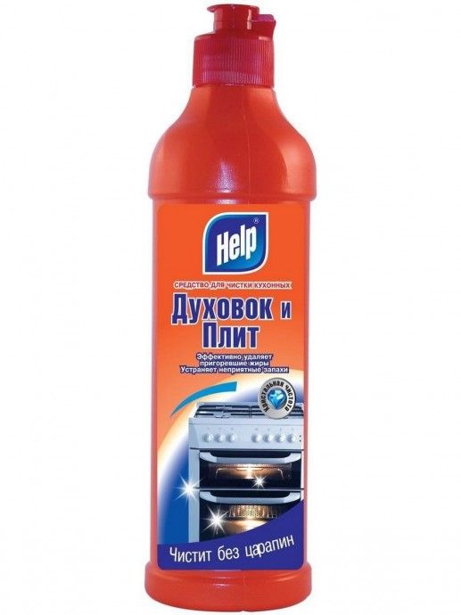 ХЕЛП 500мл чистящее средство для плит, духовок, СВЧ