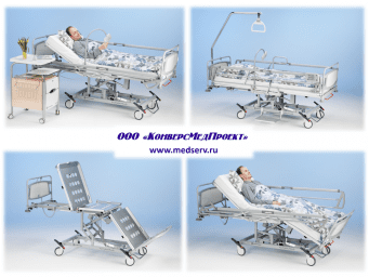 Кровать больничная гидравлическая Futura Plus, Lojer (Merivaara), Финляндия