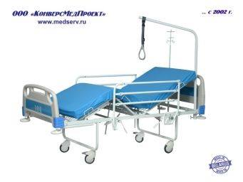 Кровать медицинская больничная &laquo;Здоровье-3&raquo;, Беларусь, &ndash; для отделений и палат широкого профиля