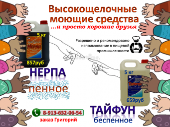 День Друзей